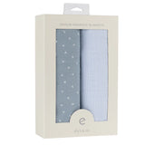 Muslin Swaddles (Set of 2)