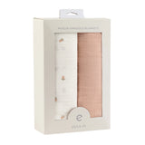 Muslin Swaddles (Set of 2)